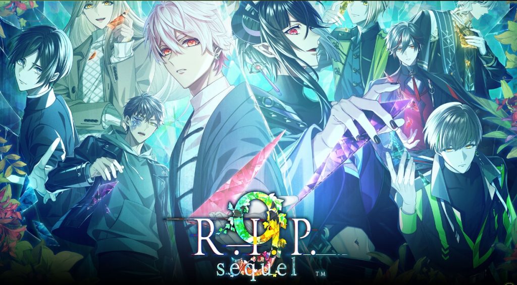 9月25日発売予定の9 R.I.P. sequelに魅力に迫る